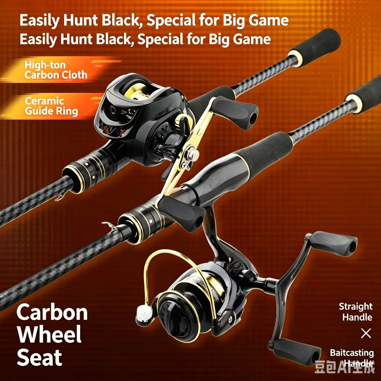 طقم صيد من ألياف الكربون مع بك - مراجعة Fishing Rod Carbon Fiber وسعره