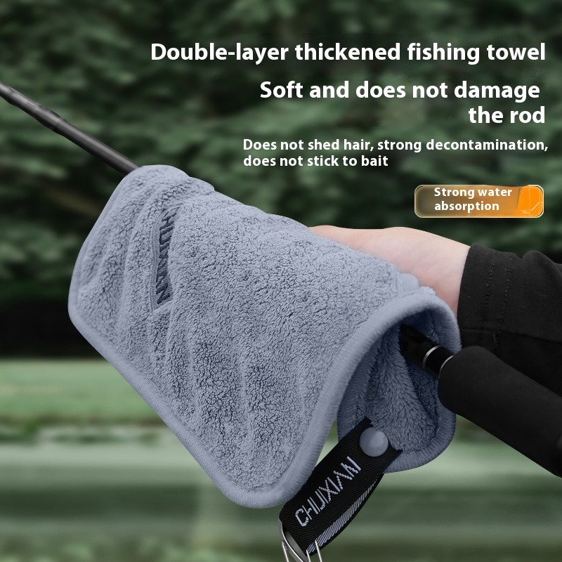 منشفة صيد فائقة النعومة وسريعة - مراجعة Fishing Rod Carbon Fiber وسعره